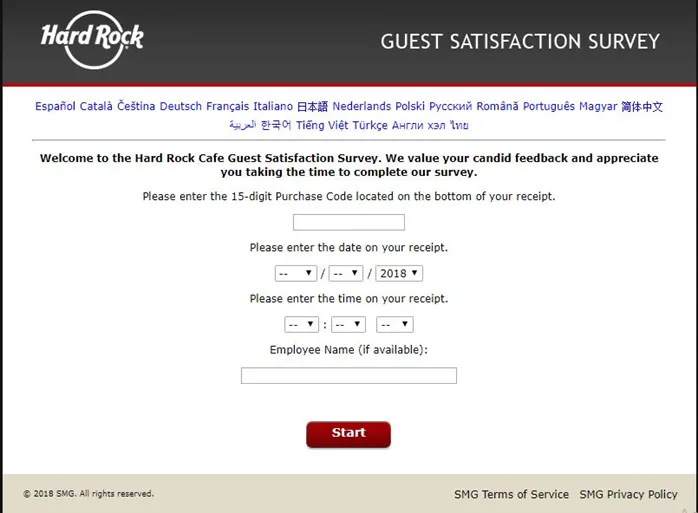 Hard Rock Cafe Customer Satisfaction Survey